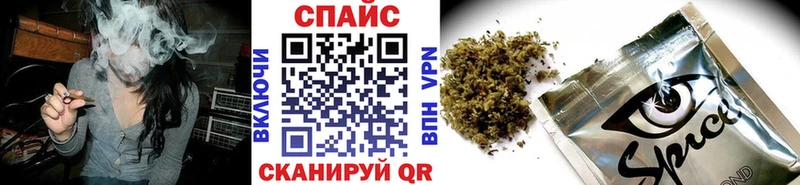 Бутират жидкий экстази  продажа наркотиков  Талица 