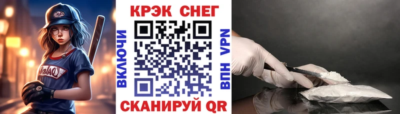 хочу   Талица  COCAIN Боливия 
