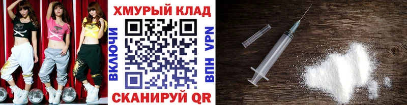 МЕГА онион  Талица  Героин белый 