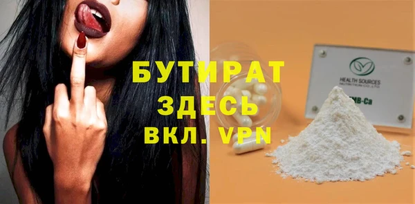 эйфоретик Алзамай