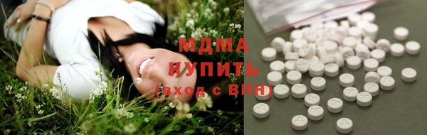 эйфоретик Алзамай