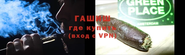 эйфоретик Алзамай