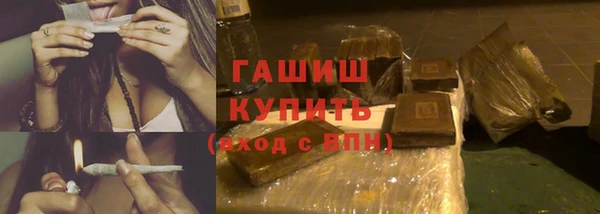 эйфоретик Алзамай
