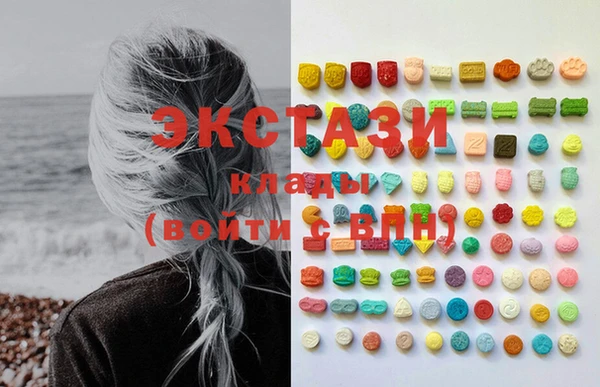 прущие крисы Алексеевка