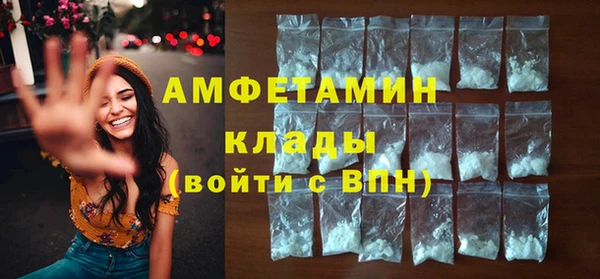 эйфоретик Алзамай