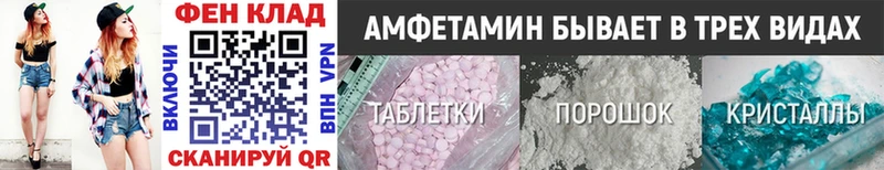 наркота  Талица  МЕТАМФЕТАМИН винт 