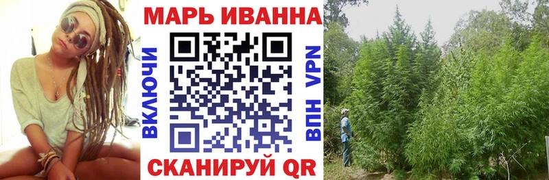 Каннабис VHQ  Талица 